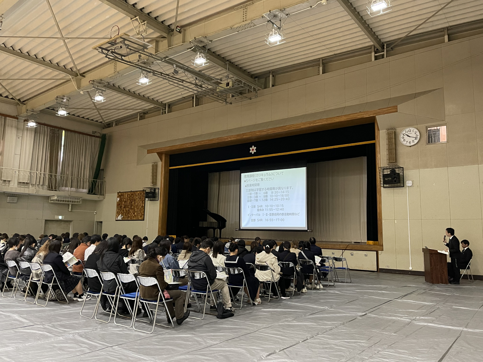 Image - 2025-11-16T172436.122